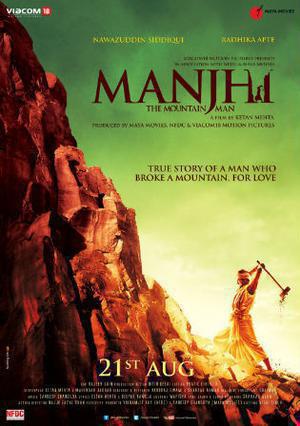 Manjhi The Mountain Man 2015