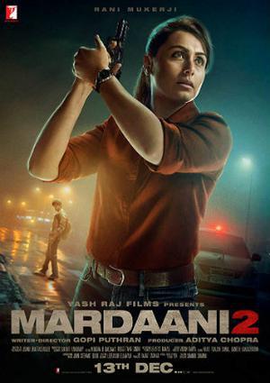 Mardaani 2 2019