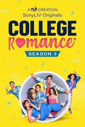 College Romance S03 2022